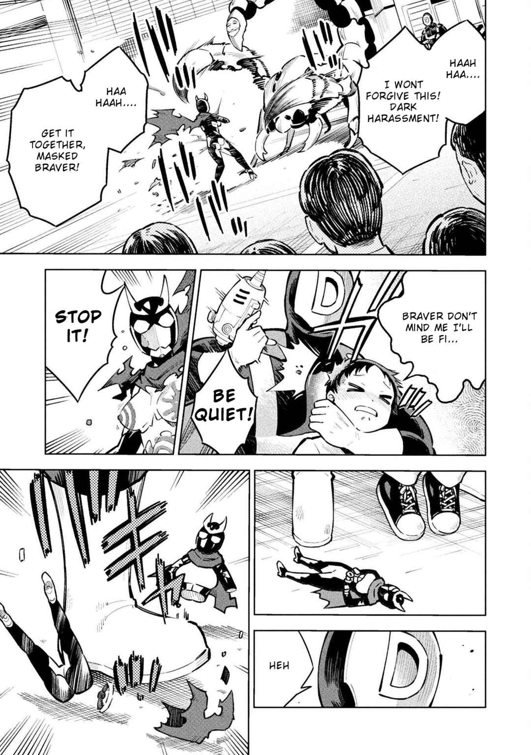 Mahou Shoujo × Haiboku Saiban Chapter 9 - Page 5