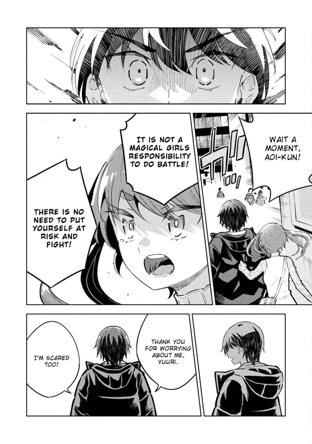Mahou Shoujo × Haiboku Saiban Chapter 9 - Page 6