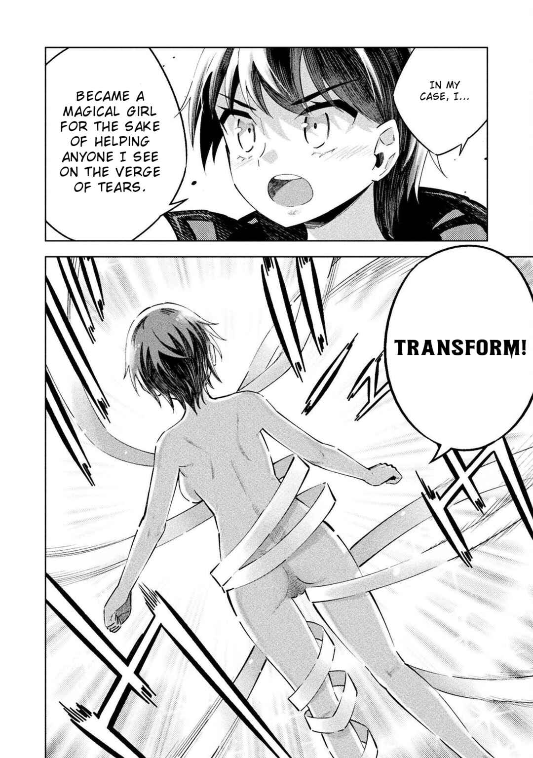Mahou Shoujo × Haiboku Saiban Chapter 9 - Page 8