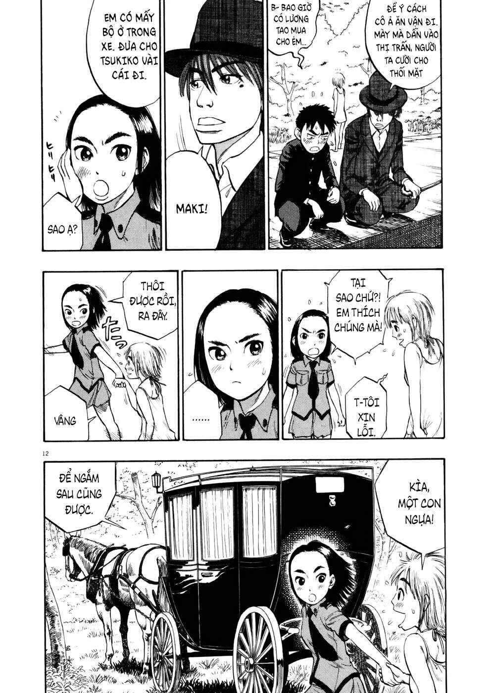 Ressentiment Chapter 7 - Page 12