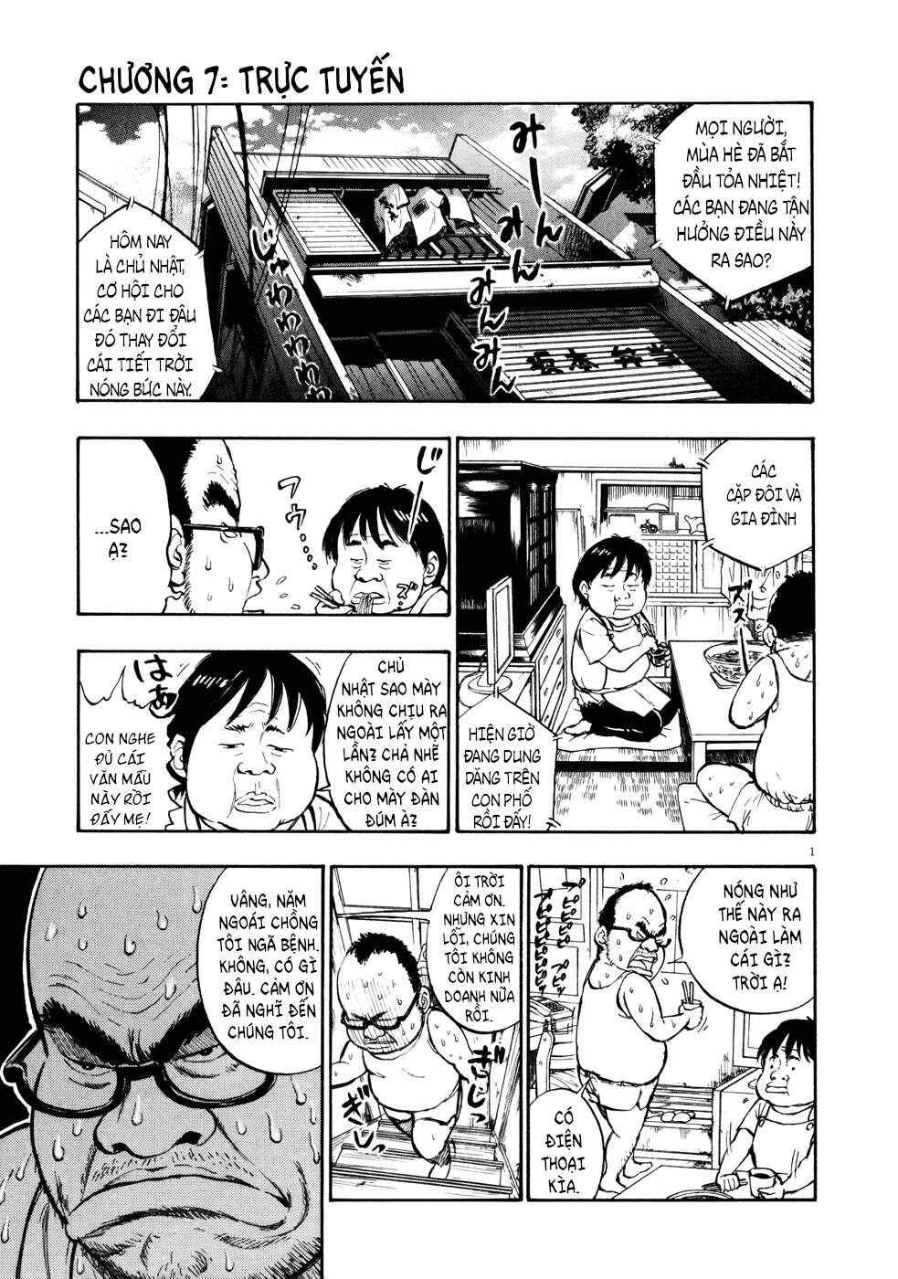 Ressentiment Chapter 7 - Page 2