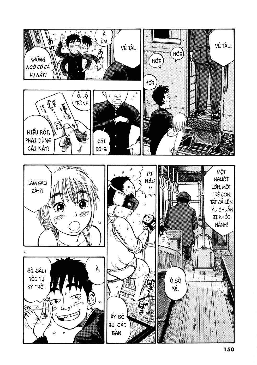 Ressentiment Chapter 7 - Page 7