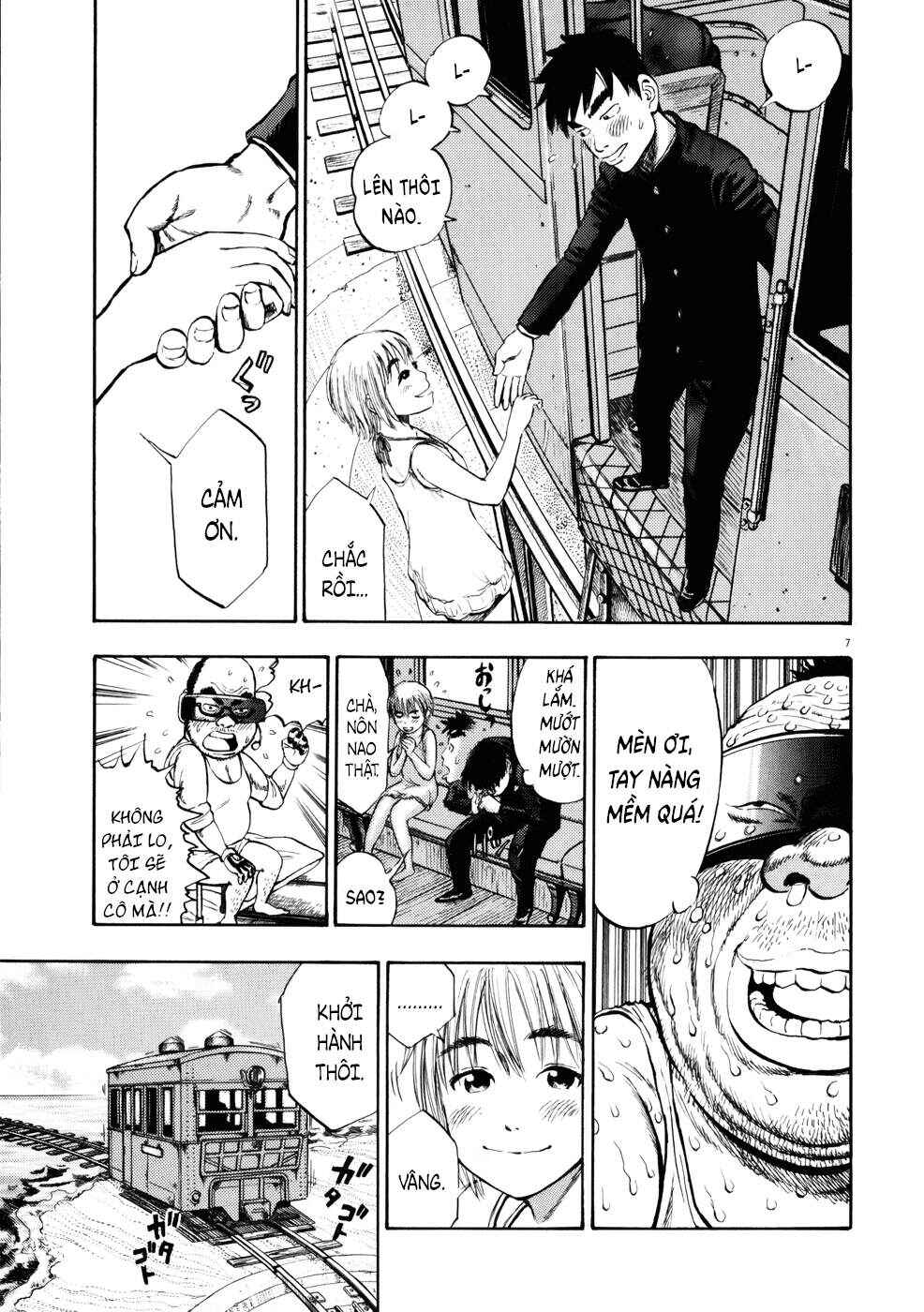 Ressentiment Chapter 7 - Page 8