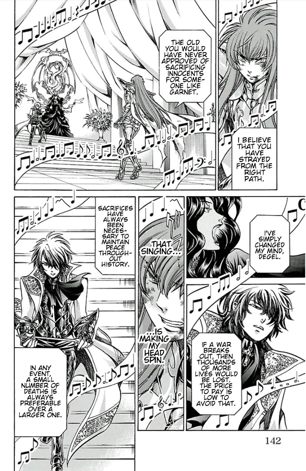 Saint Seiya: The Lost Canvas Gaiden Chapter 25 - Page 14