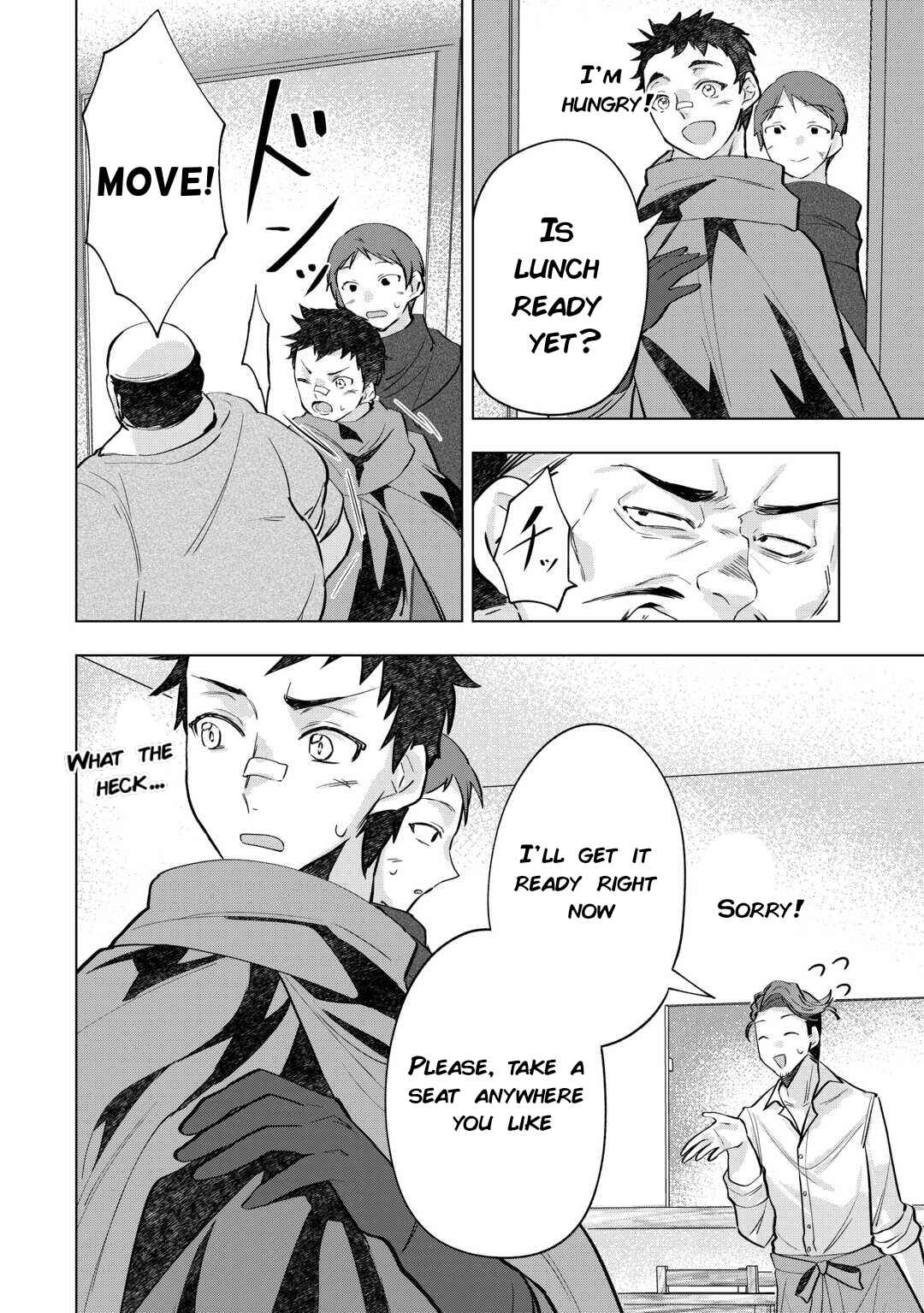 Tensei Shitara Suterareta ga, Hirowarete Tanoshiku Ikiteimasu Chapter 7 - Page 12