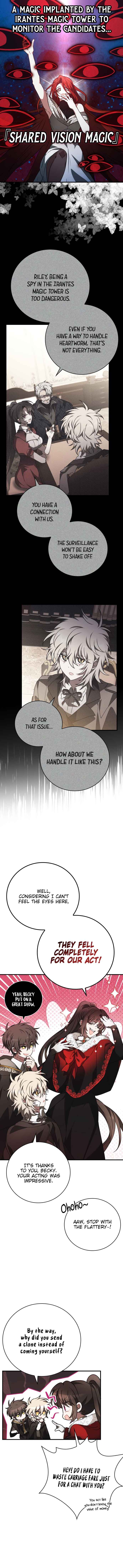 Jebal Jom Ilgeodallago Chapter 42 - Page 13