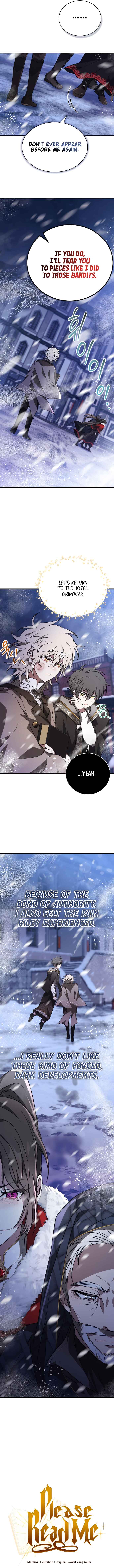 Jebal Jom Ilgeodallago Chapter 42 - Page 5