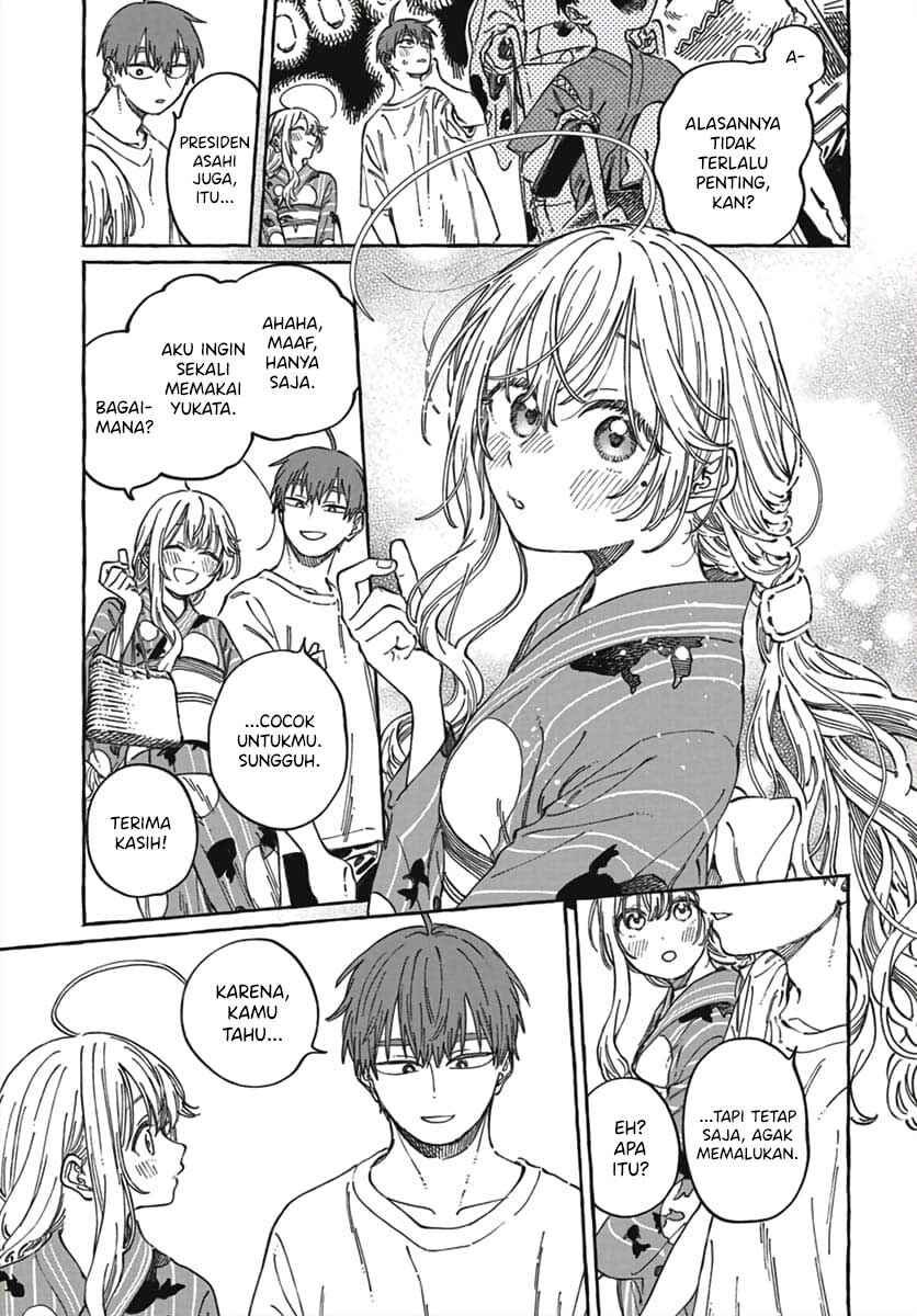 Boku no Suki na Hito ga Suki na Hito Chapter 21 - Page 10