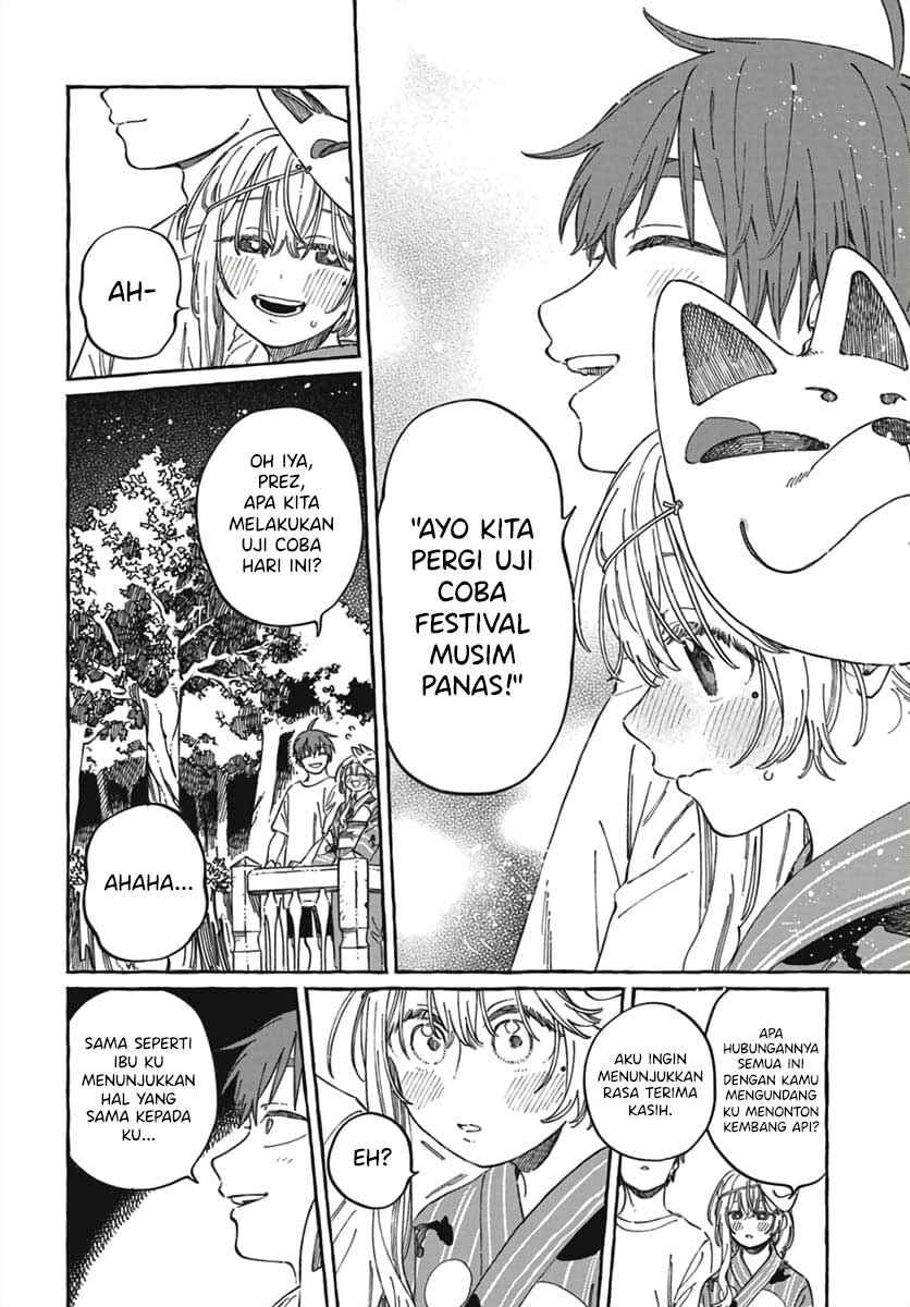 Boku no Suki na Hito ga Suki na Hito Chapter 21 - Page 29