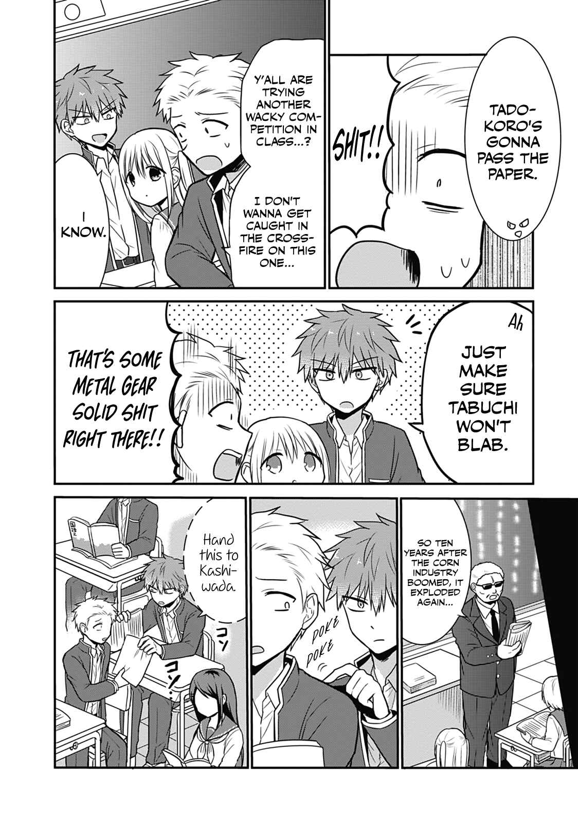 Kao ni Denai Kashiwada-san to Kao ni Deru Oota-kun Chapter 18 - Page 4