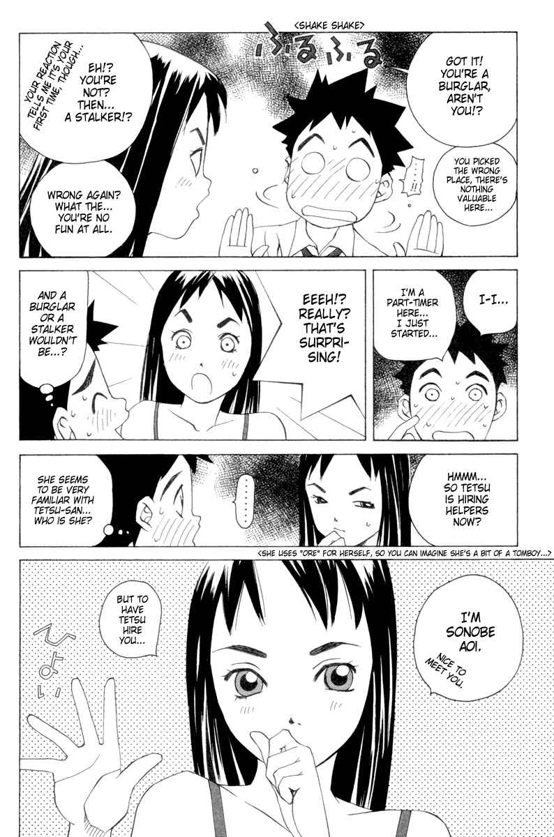 Pastel Chapter 36 - Page 10