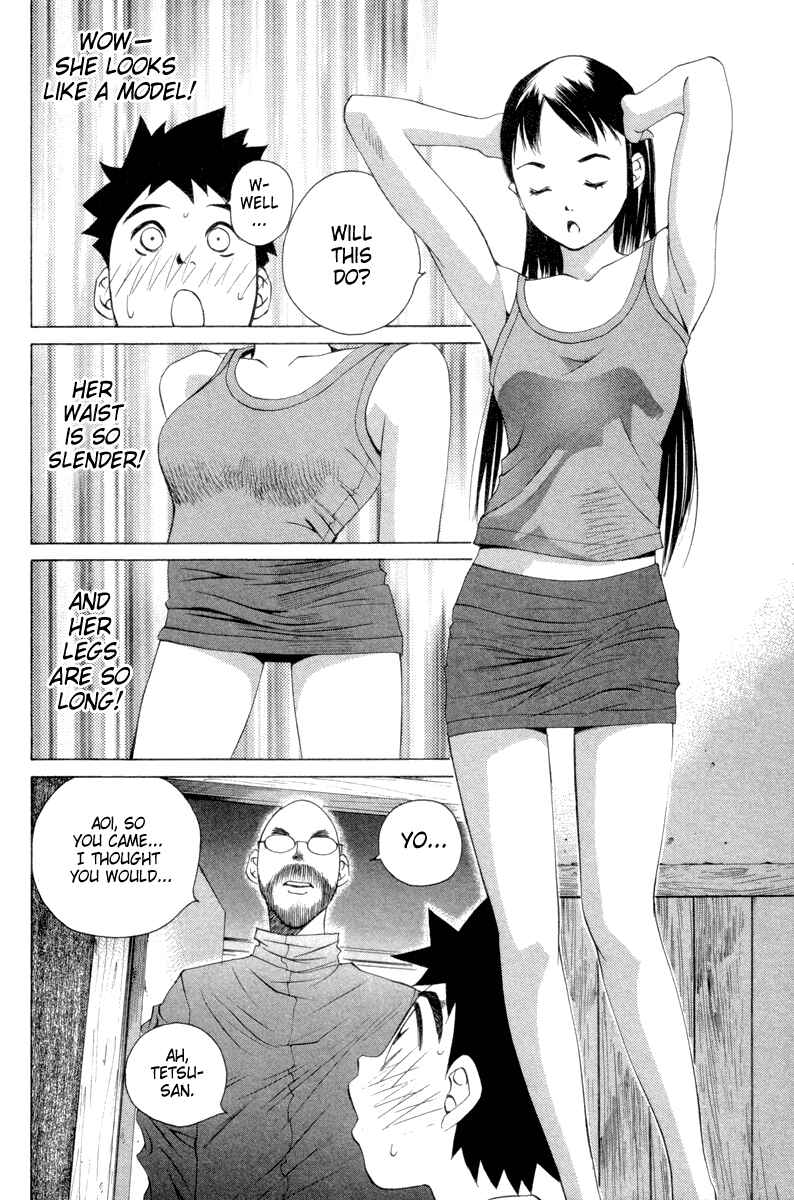 Pastel Chapter 36 - Page 12