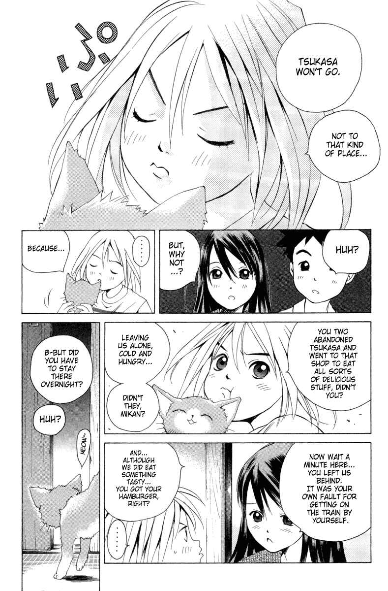 Pastel Chapter 36 - Page 4