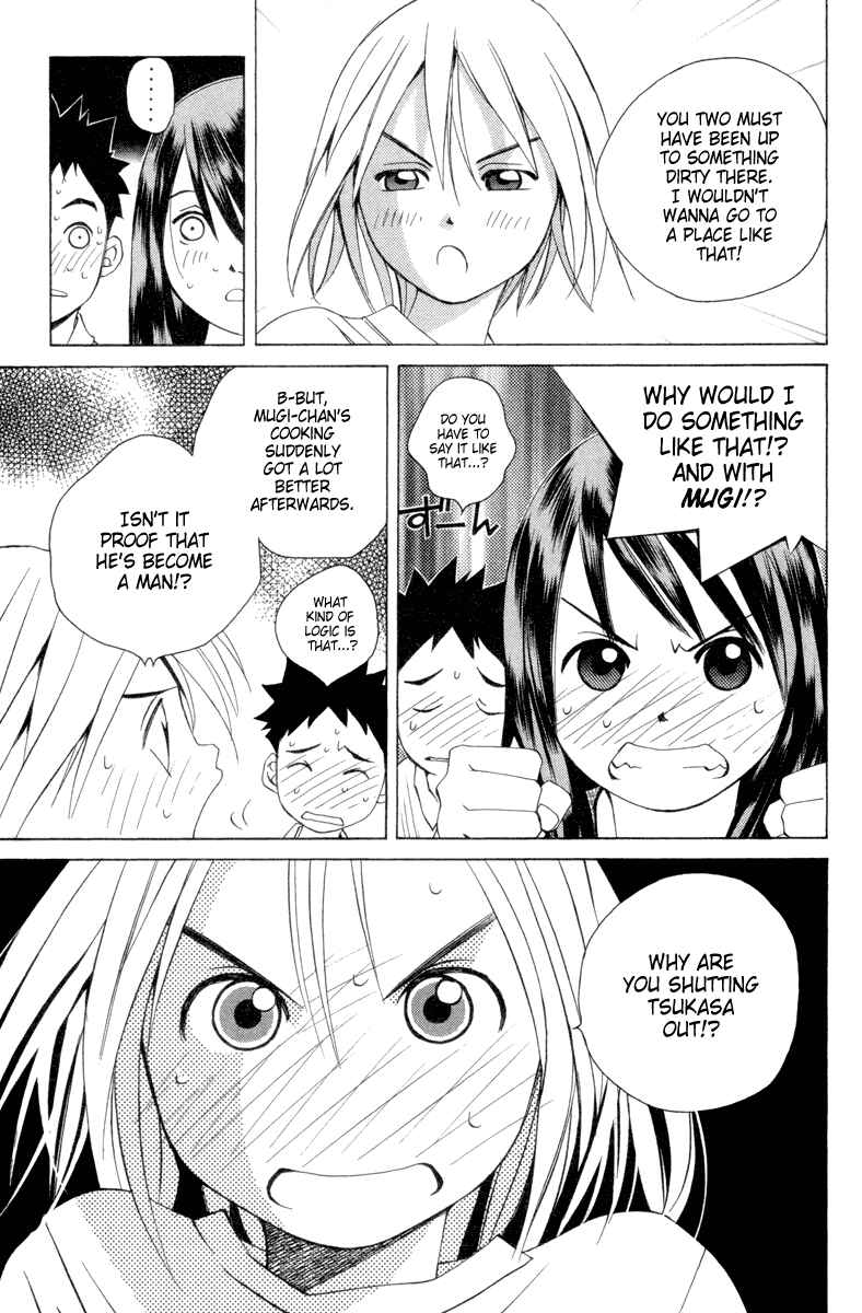 Pastel Chapter 36 - Page 5
