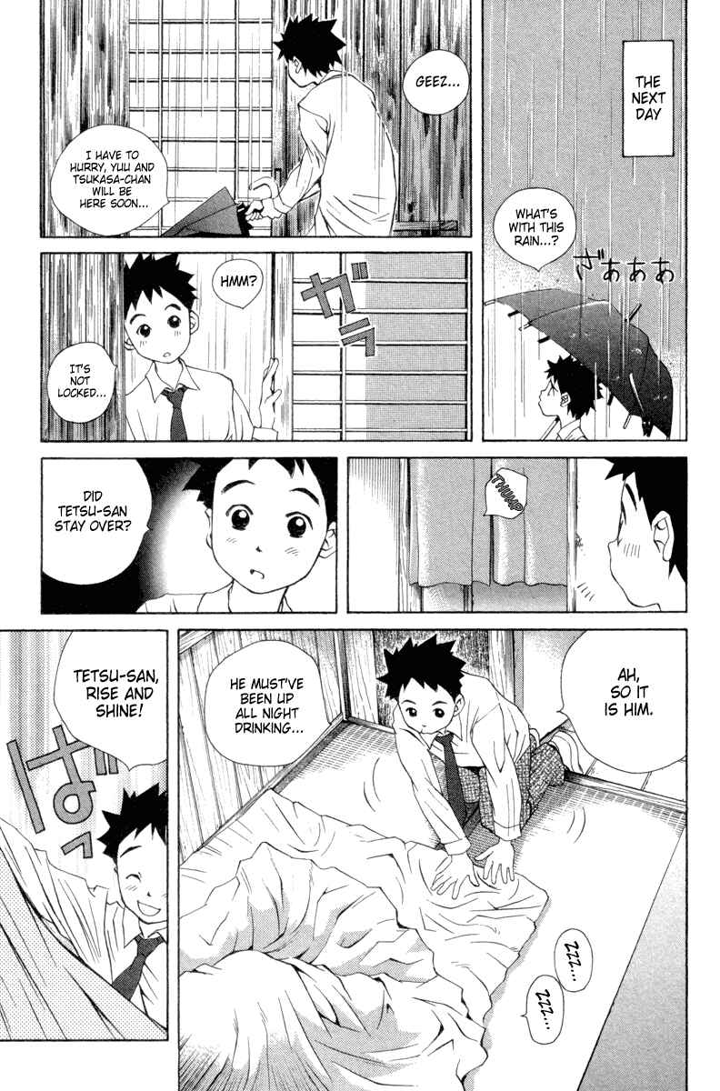 Pastel Chapter 36 - Page 7
