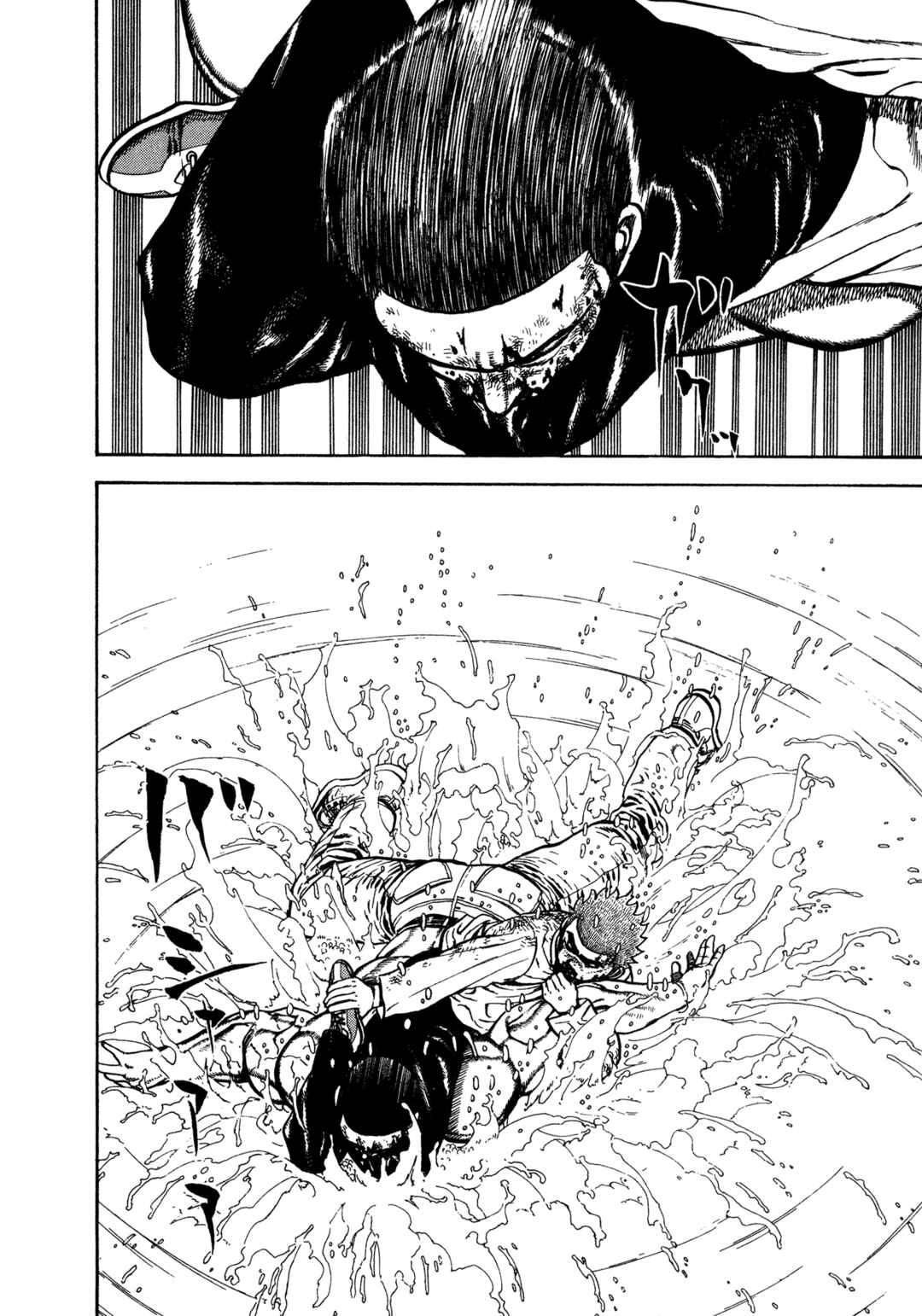 Koukou Tekken-den Tough Chapter 338 - Page 11