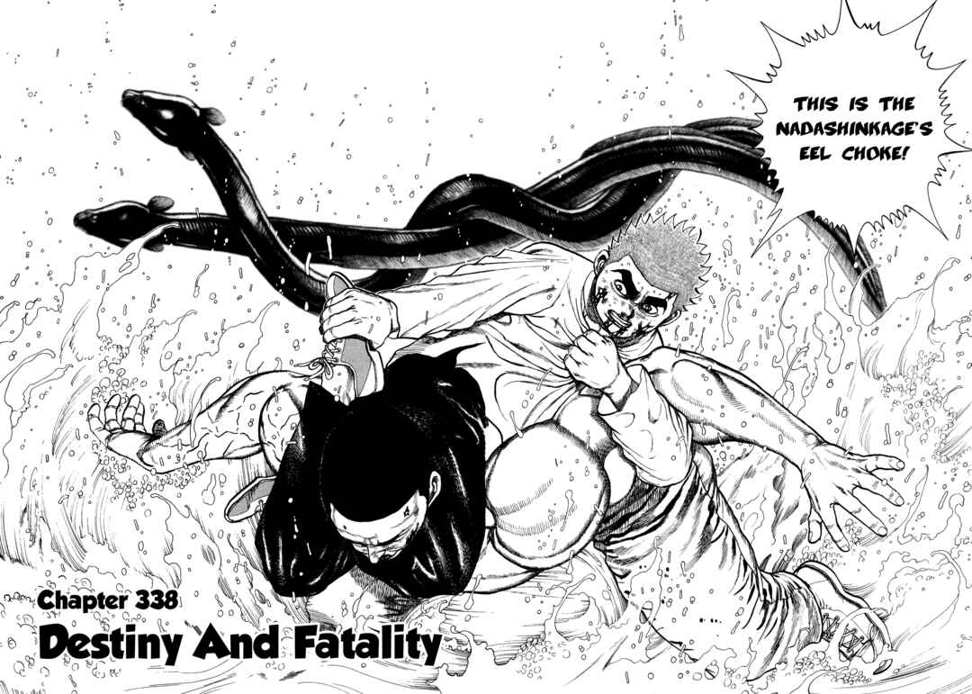 Koukou Tekken-den Tough Chapter 338 - Page 2