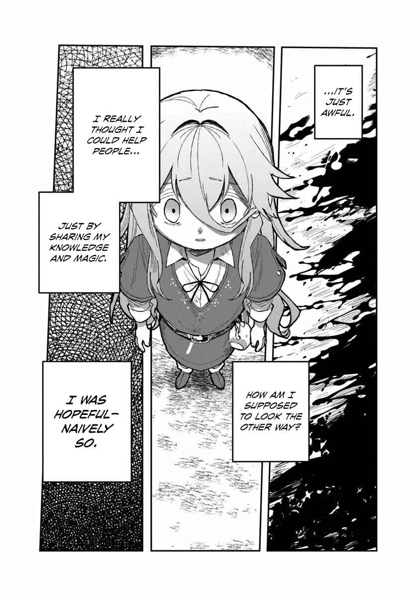 Mizu Mahou Gurai Shika Torie ga Nai Kedo Gendai Chishiki ga Areba Juubun da yo ne? Chapter 2 - Page 12