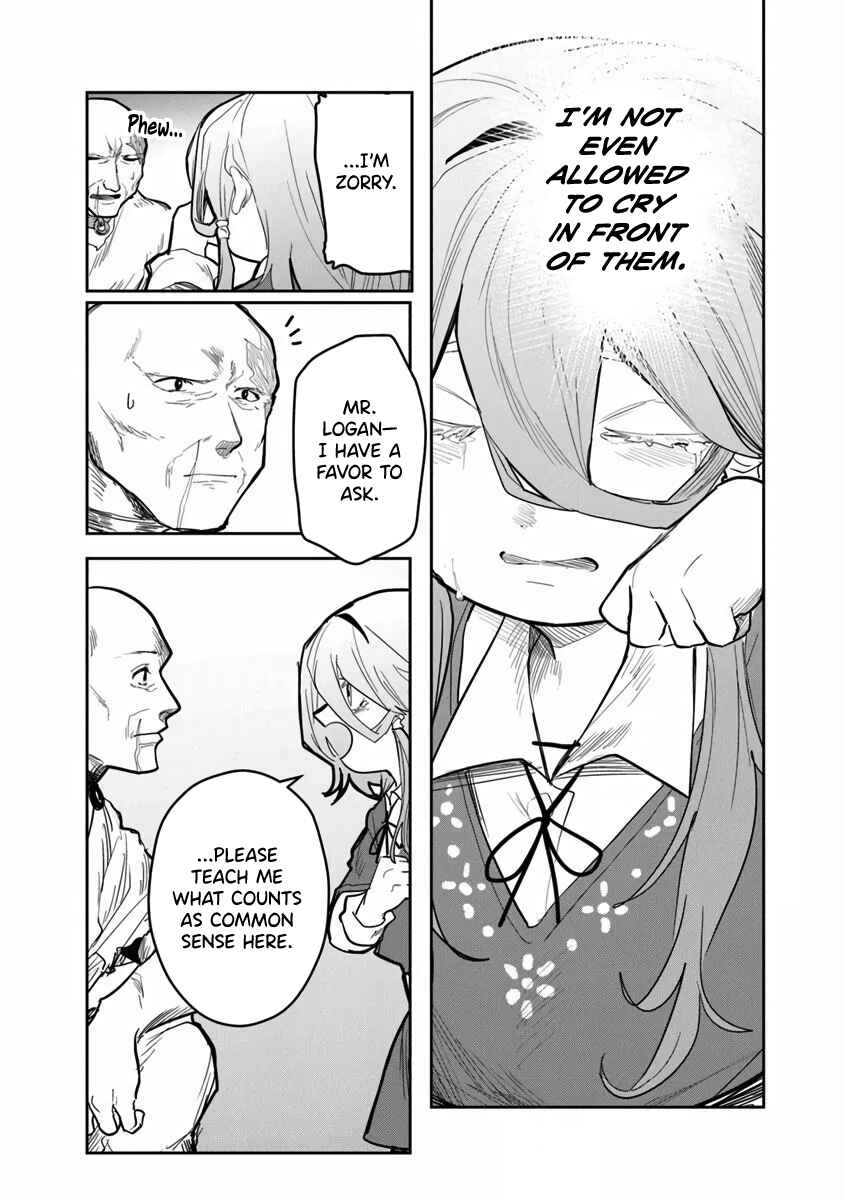 Mizu Mahou Gurai Shika Torie ga Nai Kedo Gendai Chishiki ga Areba Juubun da yo ne? Chapter 2 - Page 25