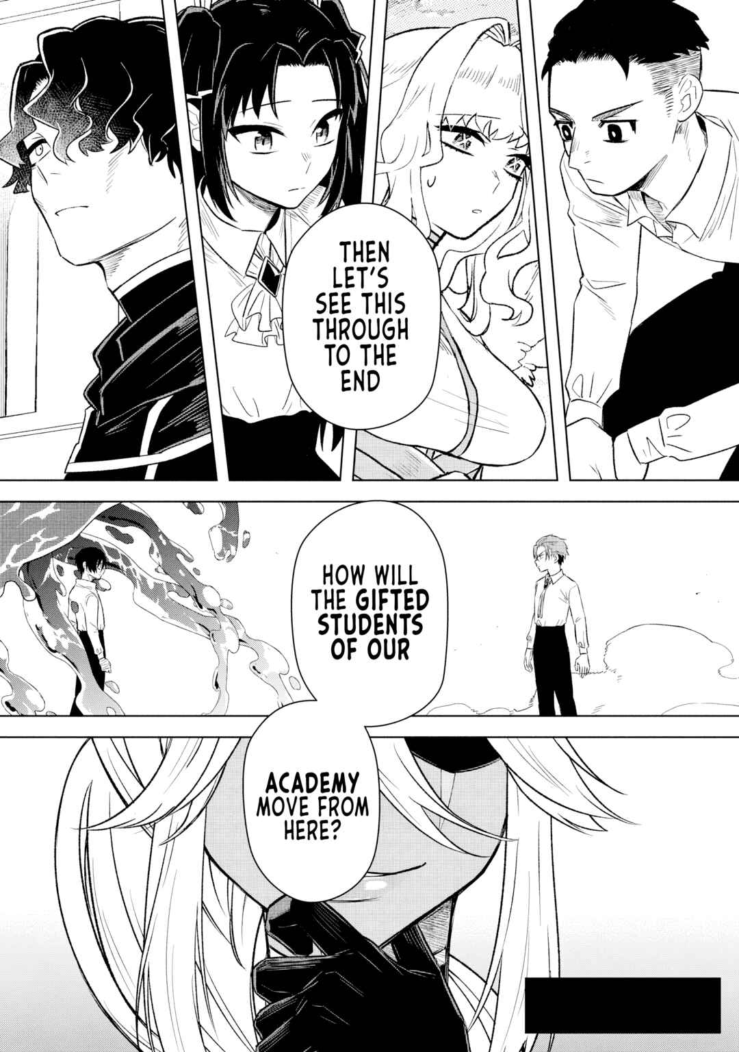 Ars Goetia ~Munou to Yobareta Shounen wa, 72 no Akuma wo Shieki Shite Musou Suru~ Chapter 16 - Page 2