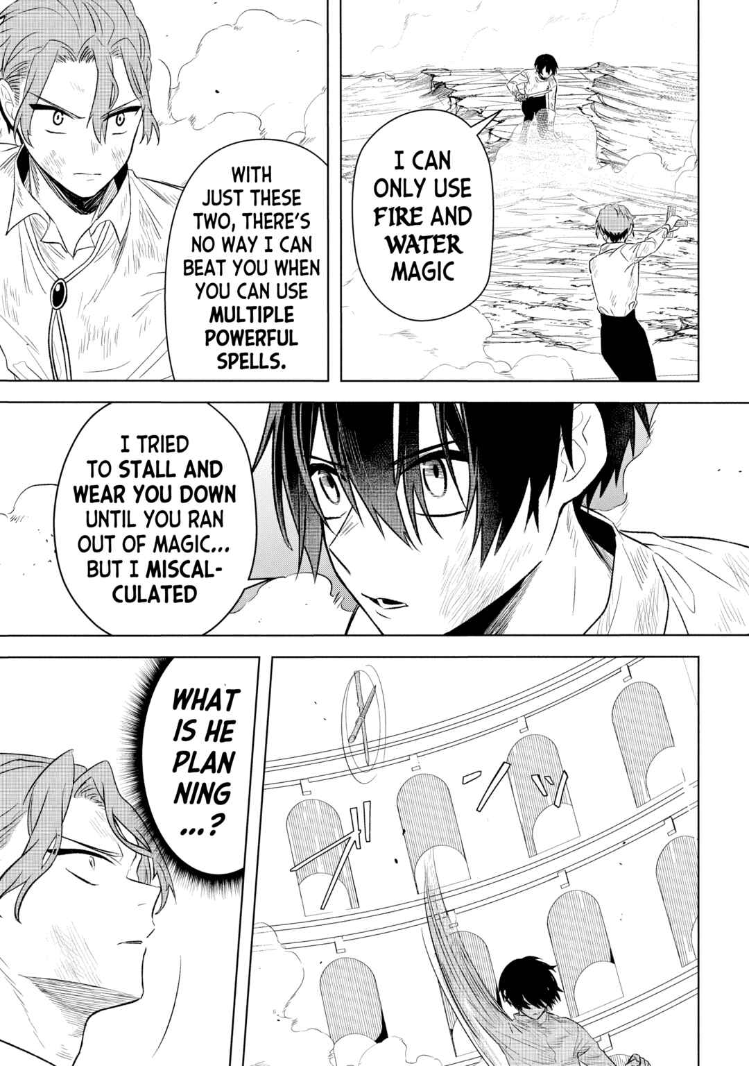 Ars Goetia ~Munou to Yobareta Shounen wa, 72 no Akuma wo Shieki Shite Musou Suru~ Chapter 16 - Page 8