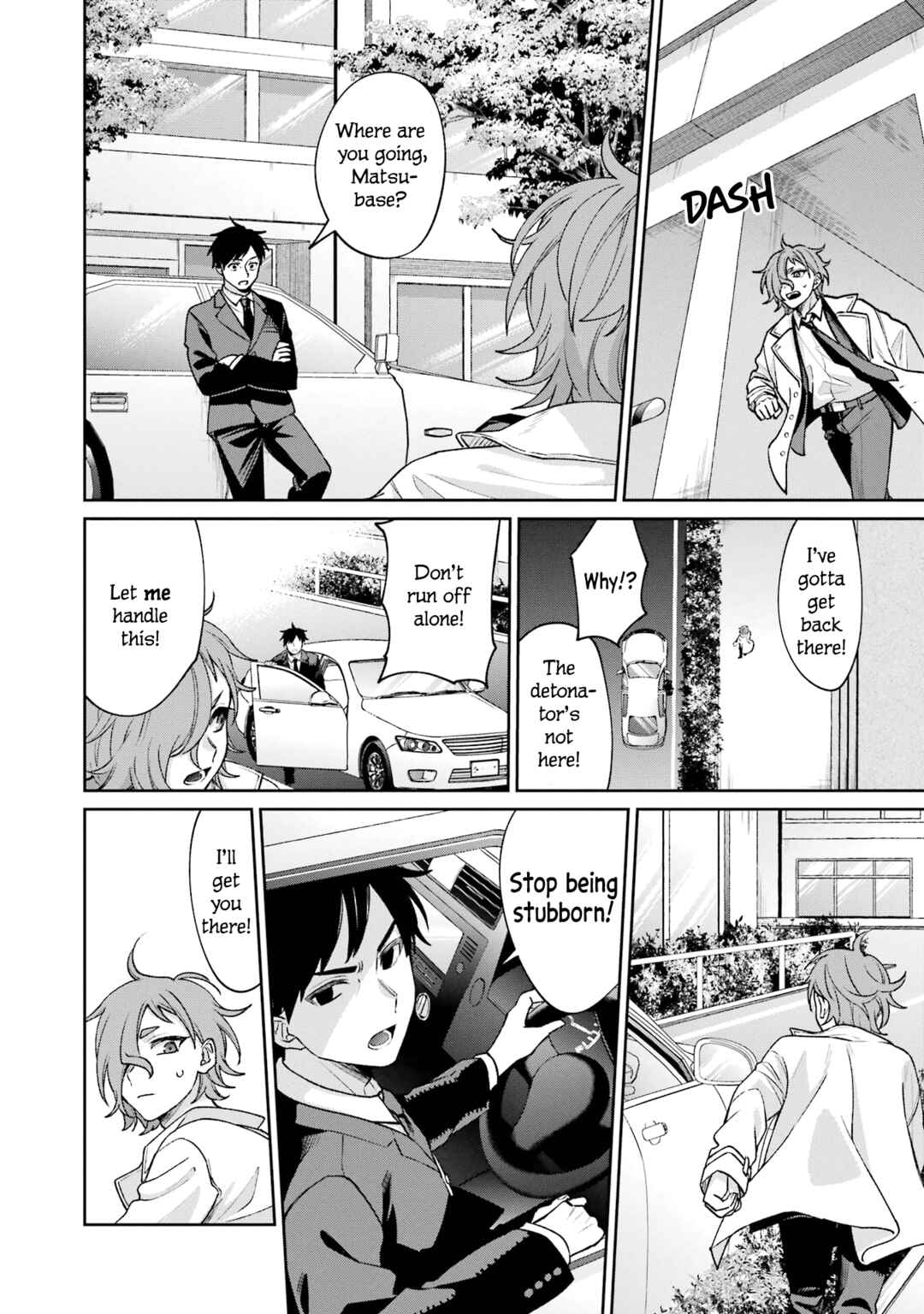 Sachiiro no One Room Gaiden - Seikai no Meitantei Chapter 13 - Page 4