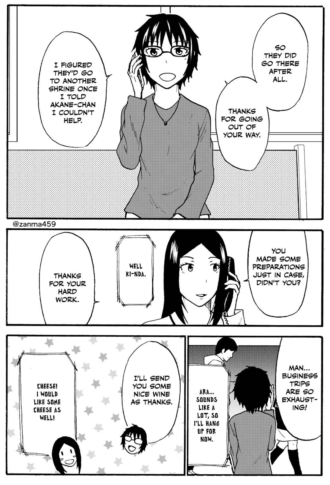 Totsugi Okureta Kitsune ga Yome ni Kuru Hanashi Chapter 93 - Page 10