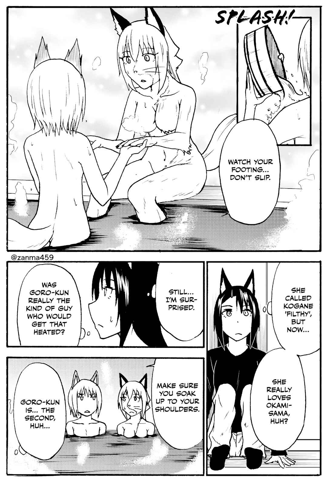 Totsugi Okureta Kitsune ga Yome ni Kuru Hanashi Chapter 93 - Page 2