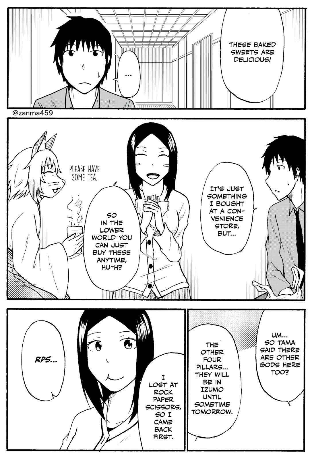 Totsugi Okureta Kitsune ga Yome ni Kuru Hanashi Chapter 93 - Page 3