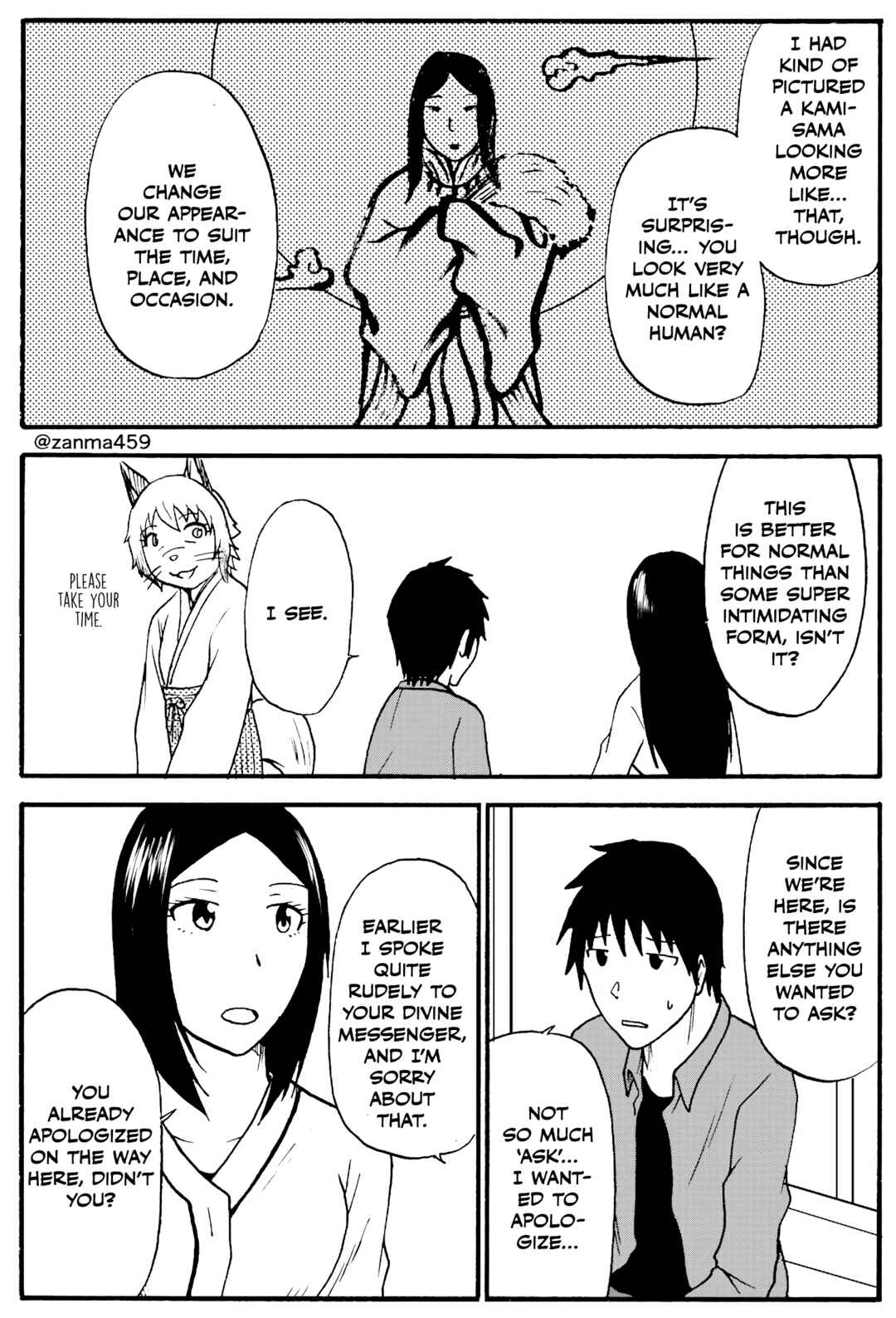 Totsugi Okureta Kitsune ga Yome ni Kuru Hanashi Chapter 93 - Page 4