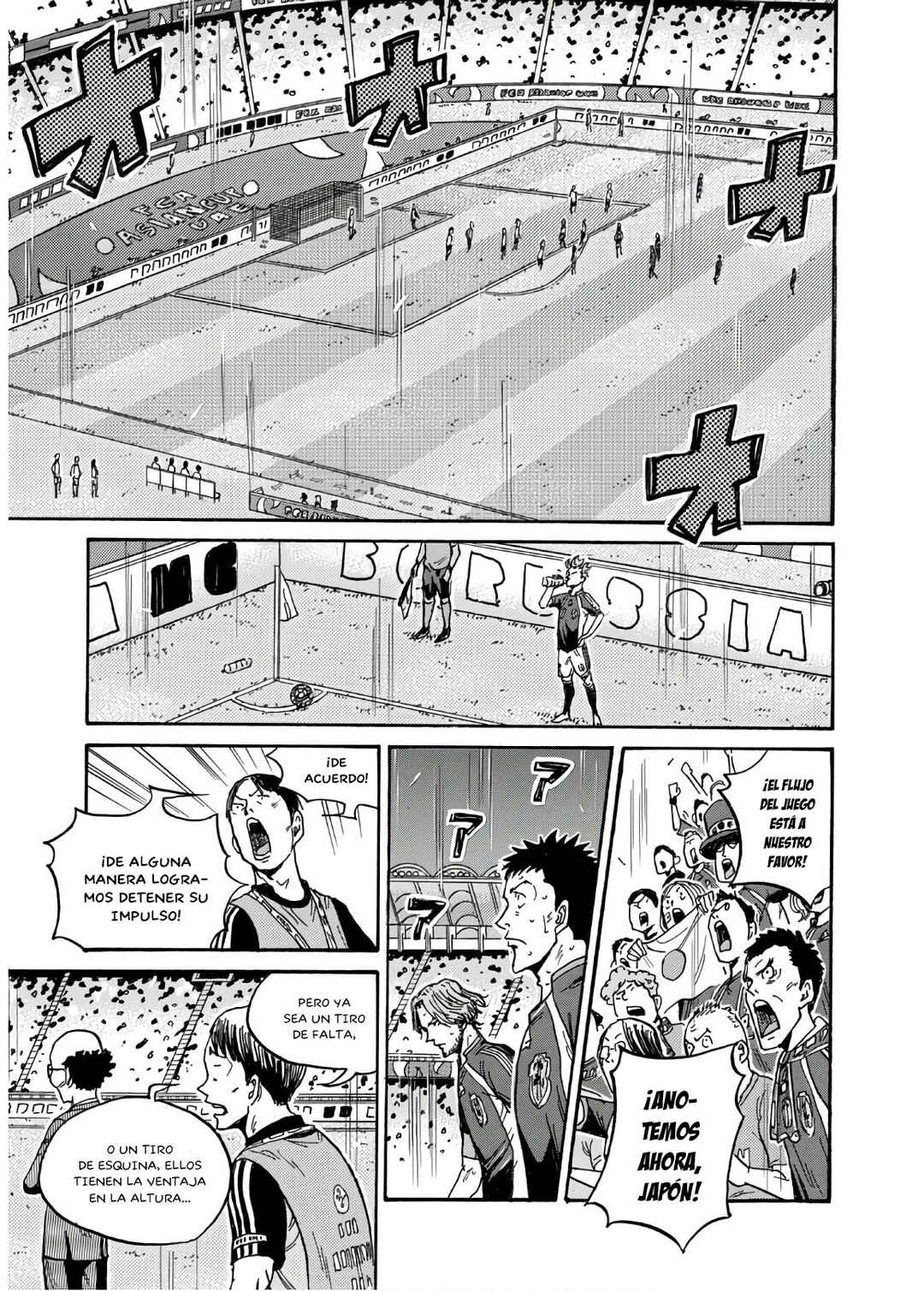 Giant Killing Chapter 532 - Page 16
