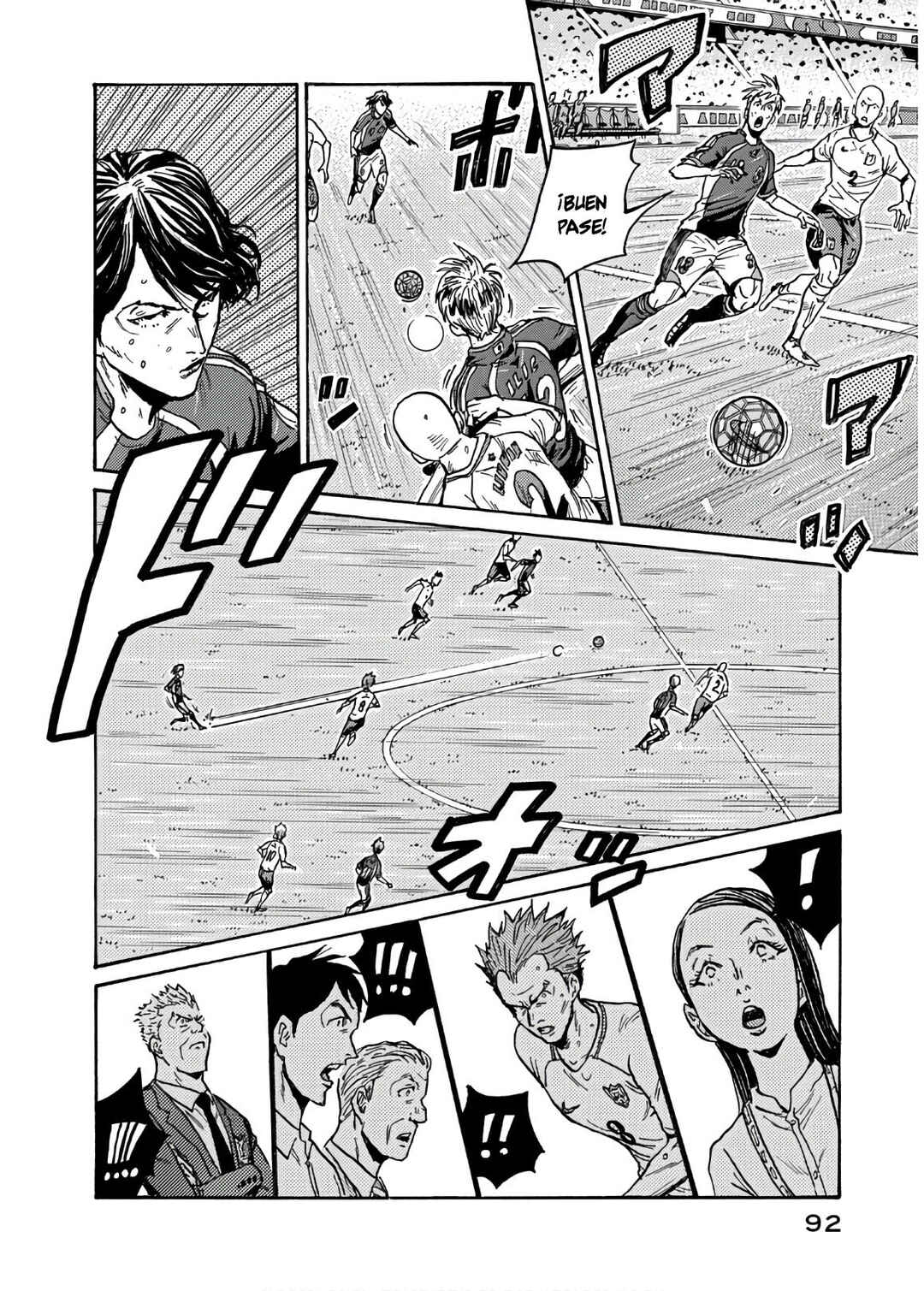 Giant Killing Chapter 532 - Page 3