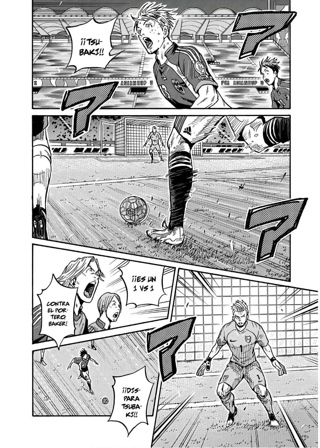 Giant Killing Chapter 532 - Page 7