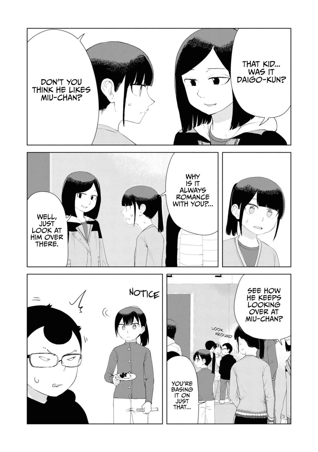 Ore ga Watashi ni Naru made Chapter 42 - Page 11