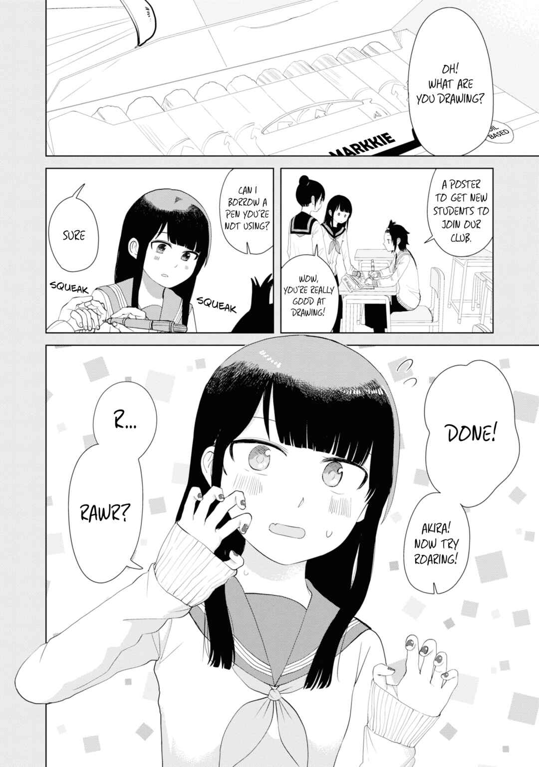 Ore ga Watashi ni Naru made Chapter 42 - Page 15
