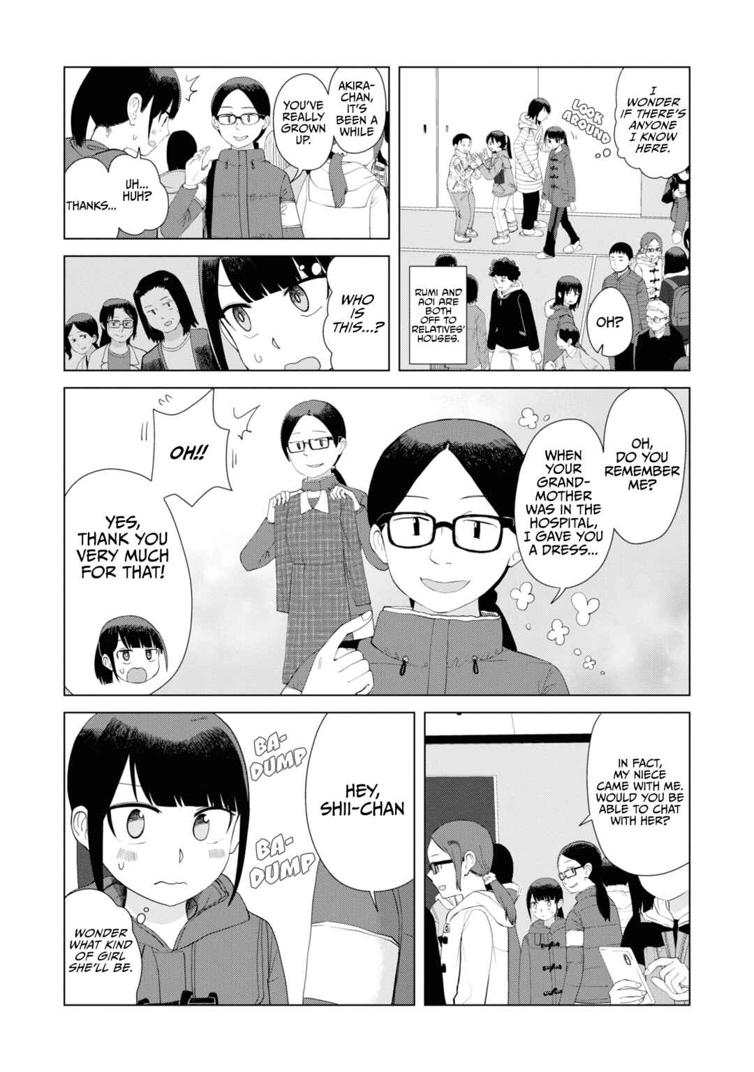 Ore ga Watashi ni Naru made Chapter 42 - Page 4