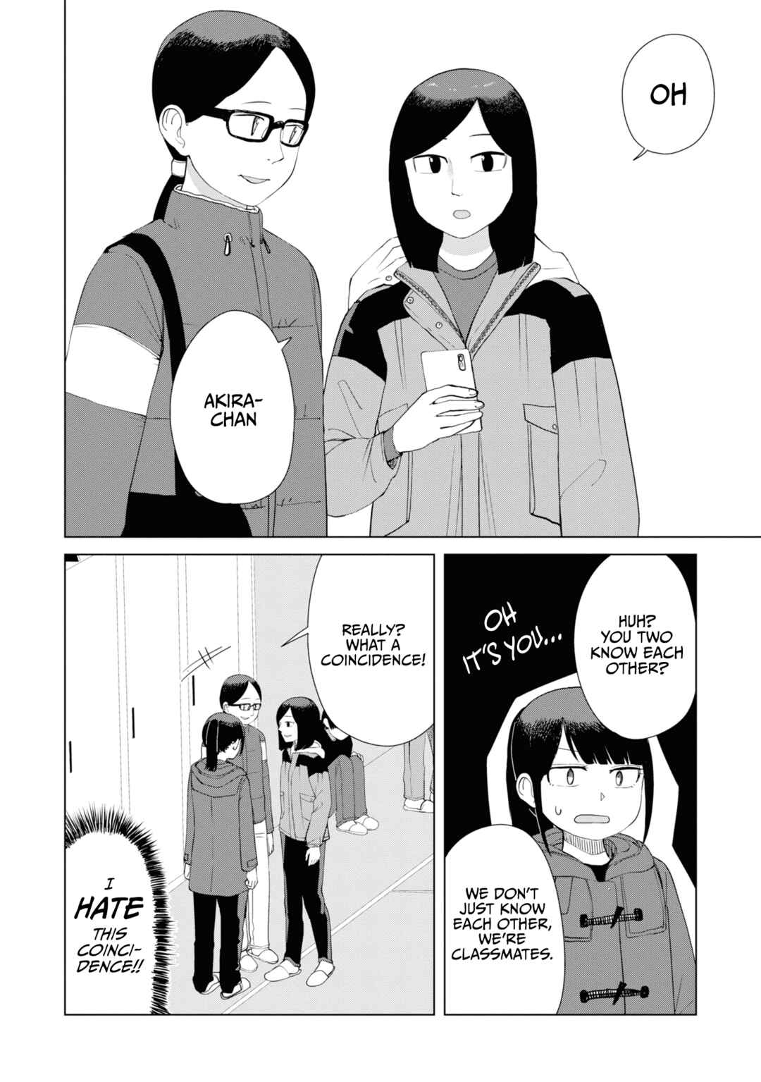 Ore ga Watashi ni Naru made Chapter 42 - Page 5
