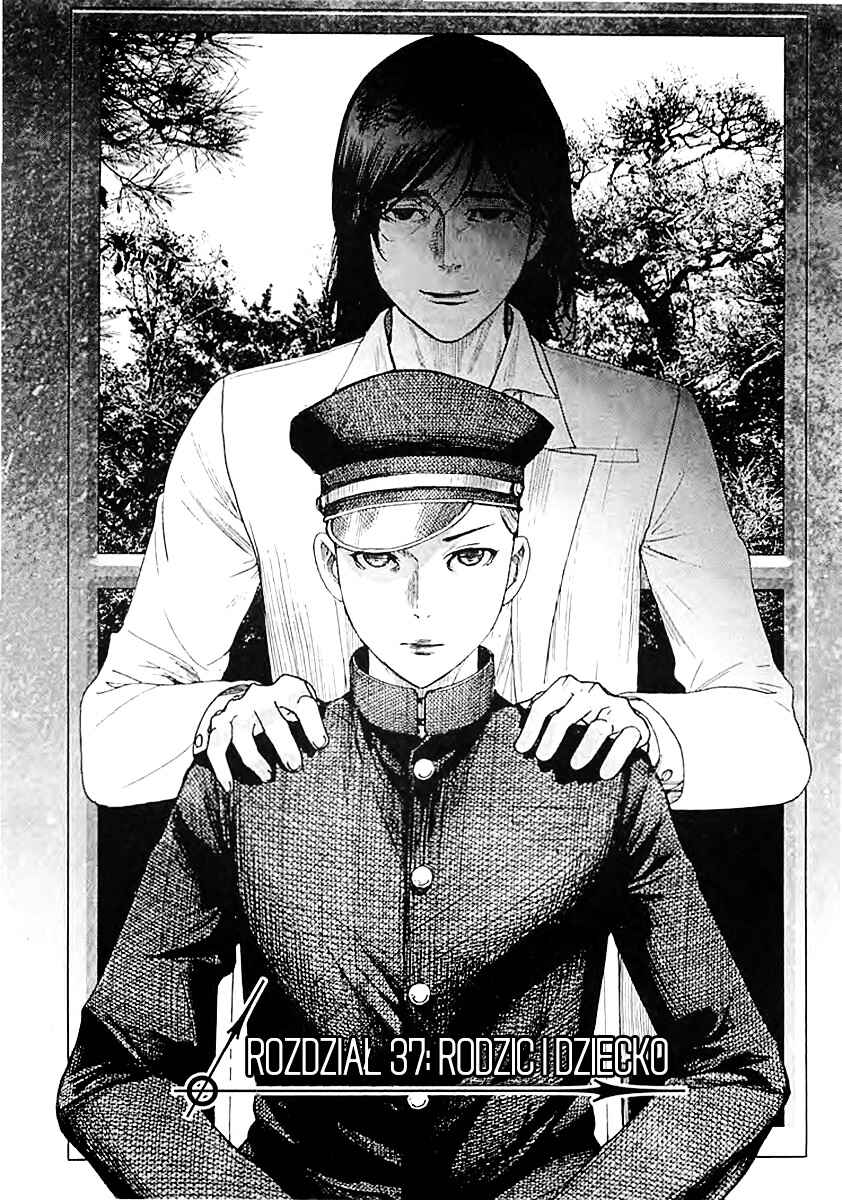 Yuureitou Chapter 37 - Page 1