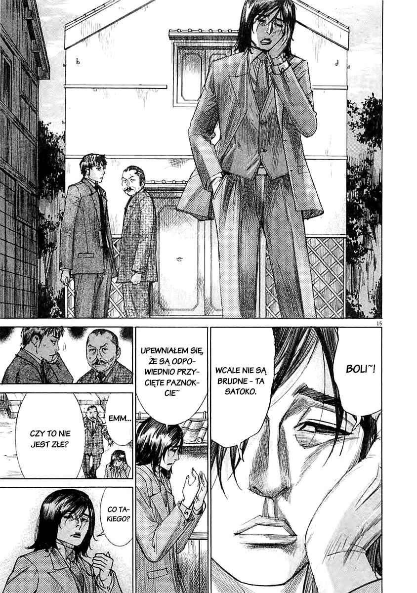 Yuureitou Chapter 37 - Page 15