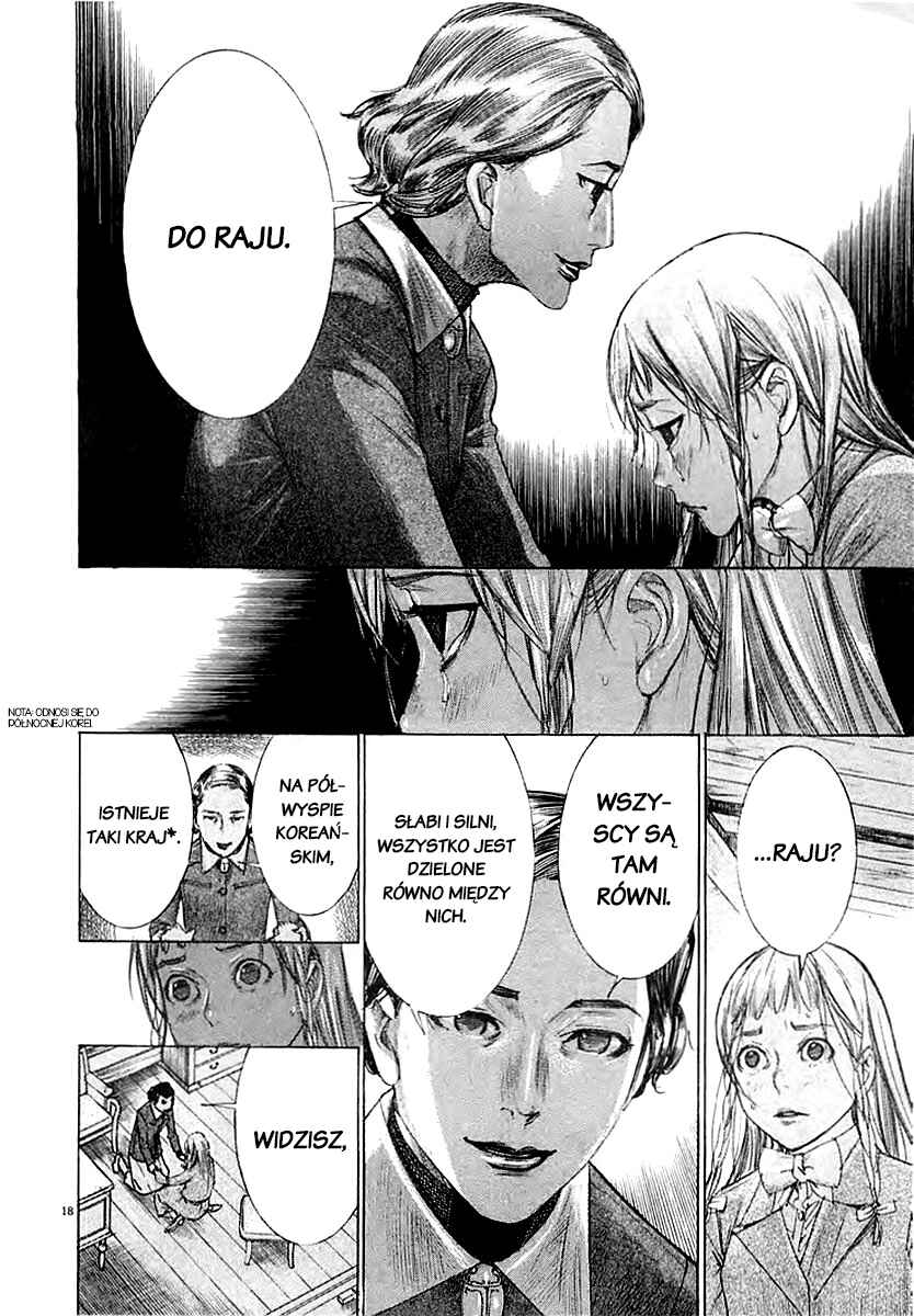 Yuureitou Chapter 37 - Page 18