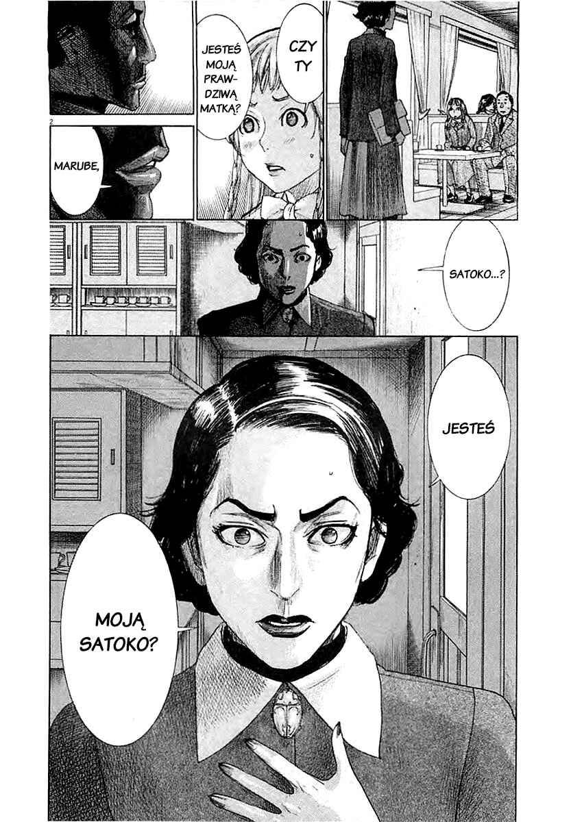 Yuureitou Chapter 37 - Page 2