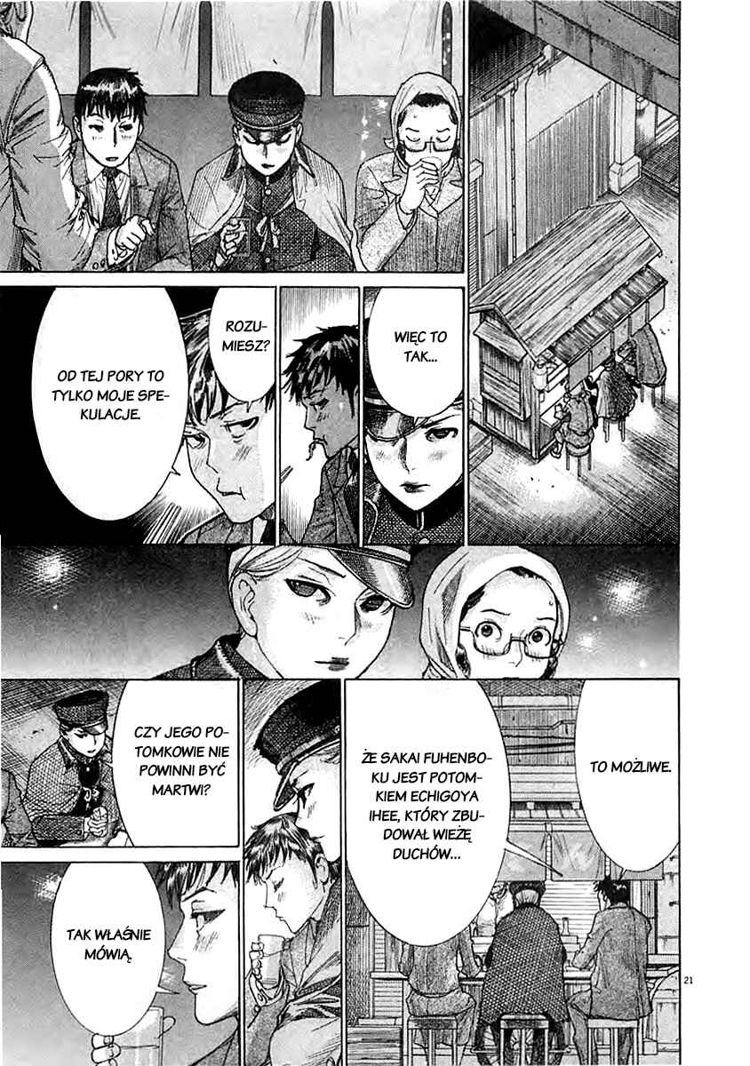 Yuureitou Chapter 37 - Page 21
