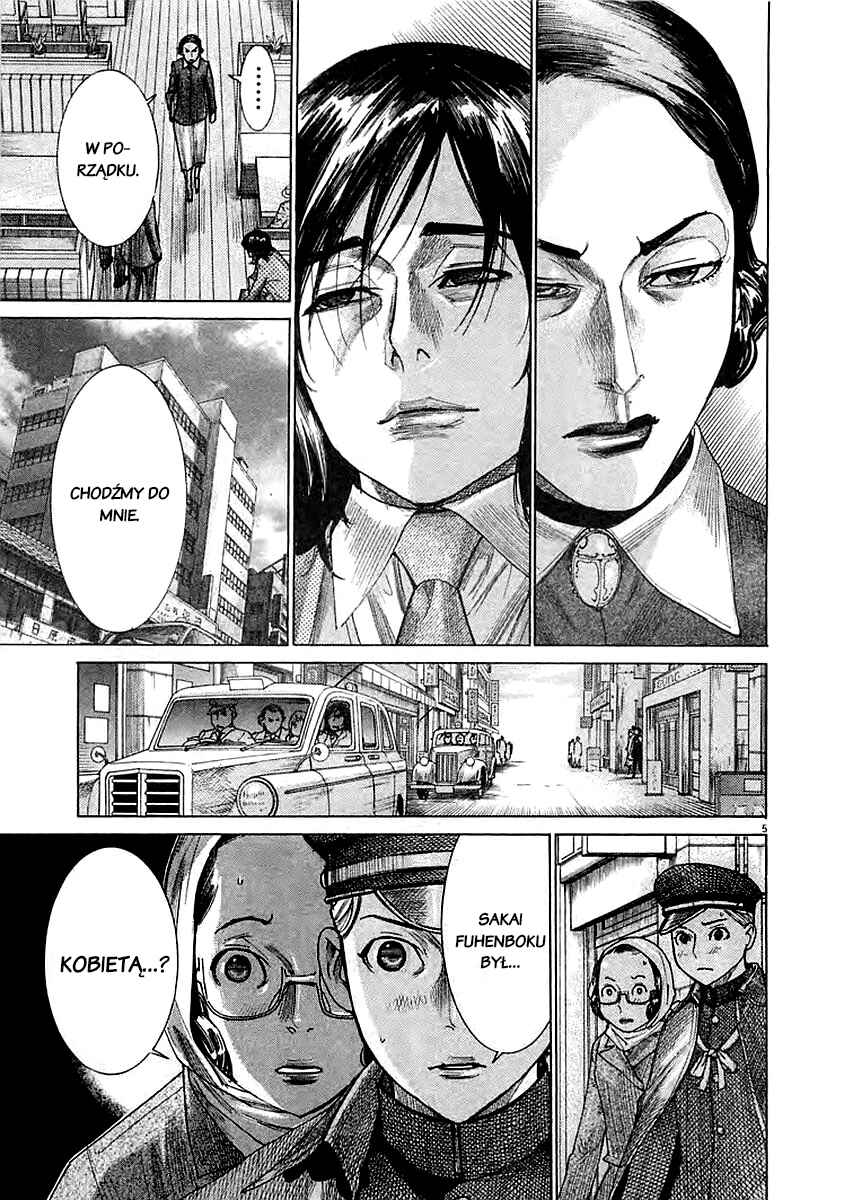 Yuureitou Chapter 37 - Page 5