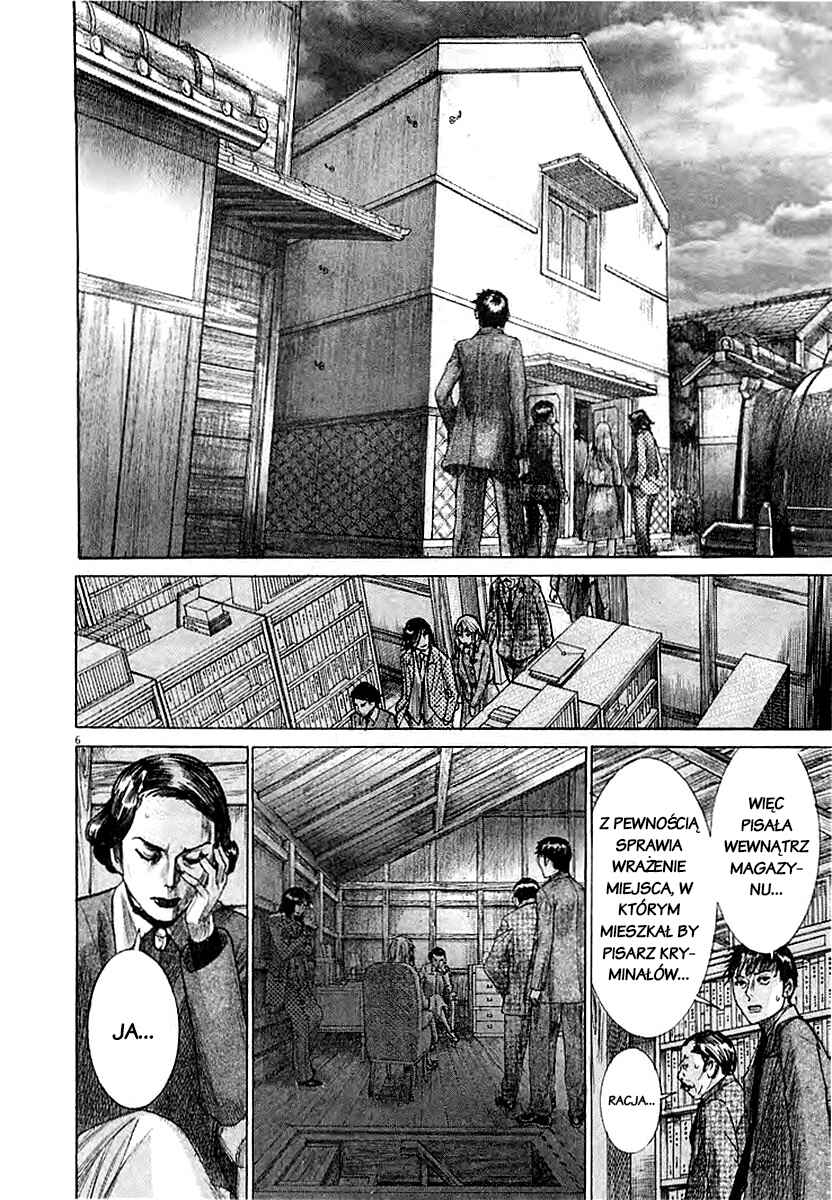 Yuureitou Chapter 37 - Page 6