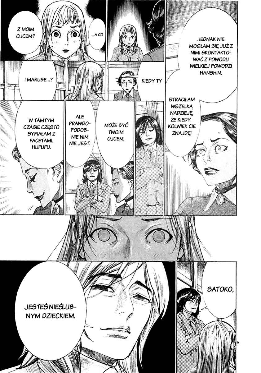 Yuureitou Chapter 37 - Page 9