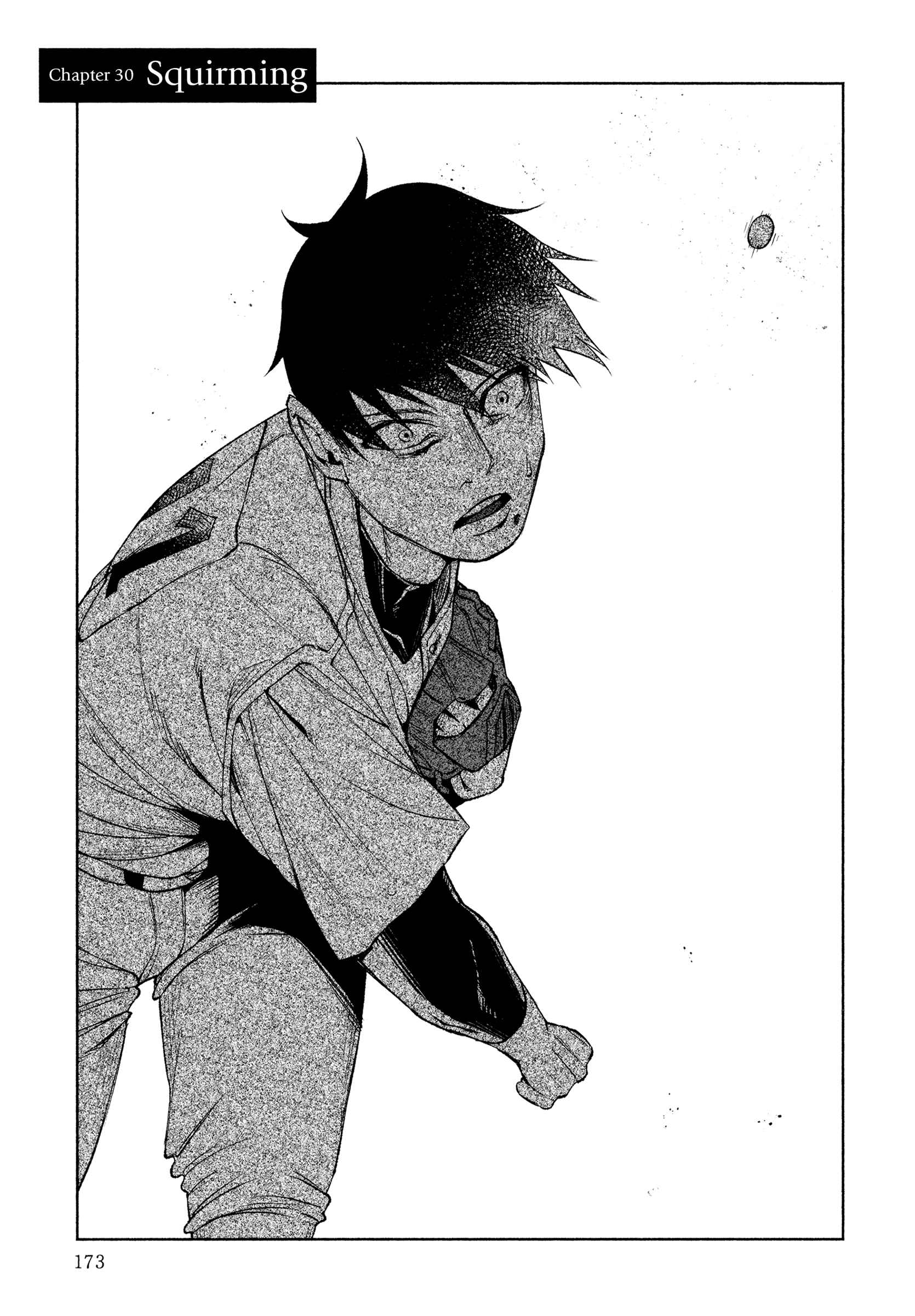 Kimi ni Aisarete Itakatta Chapter 30 - Page 1