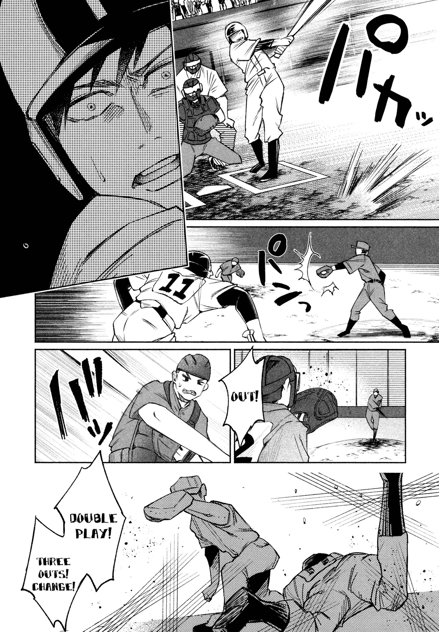 Kimi ni Aisarete Itakatta Chapter 30 - Page 8