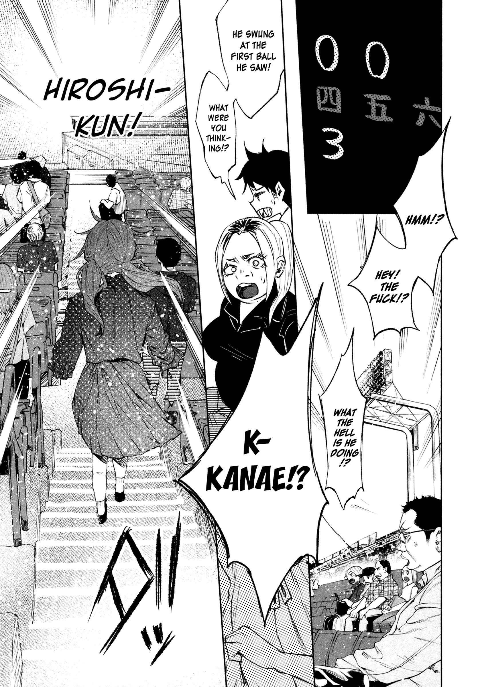 Kimi ni Aisarete Itakatta Chapter 30 - Page 9