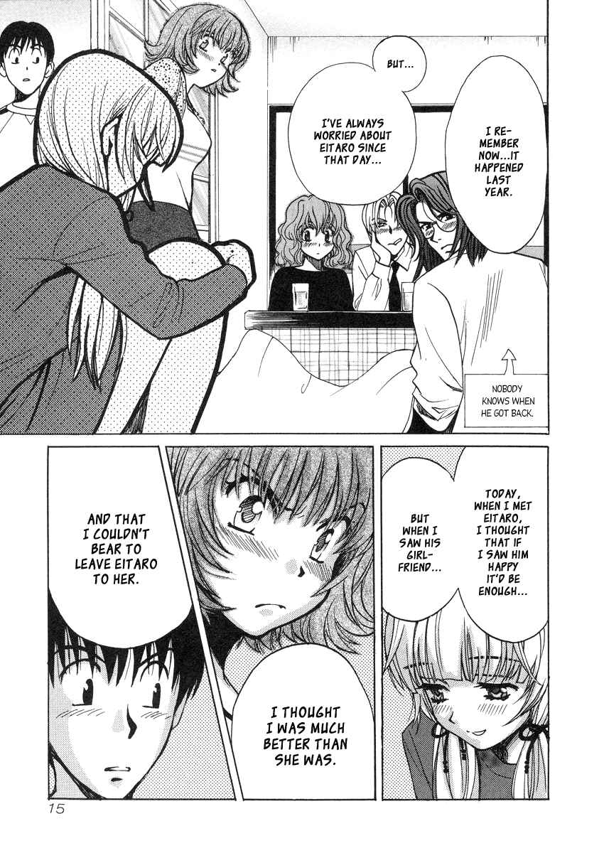 Love Junkies Chapter 27 - Page 18