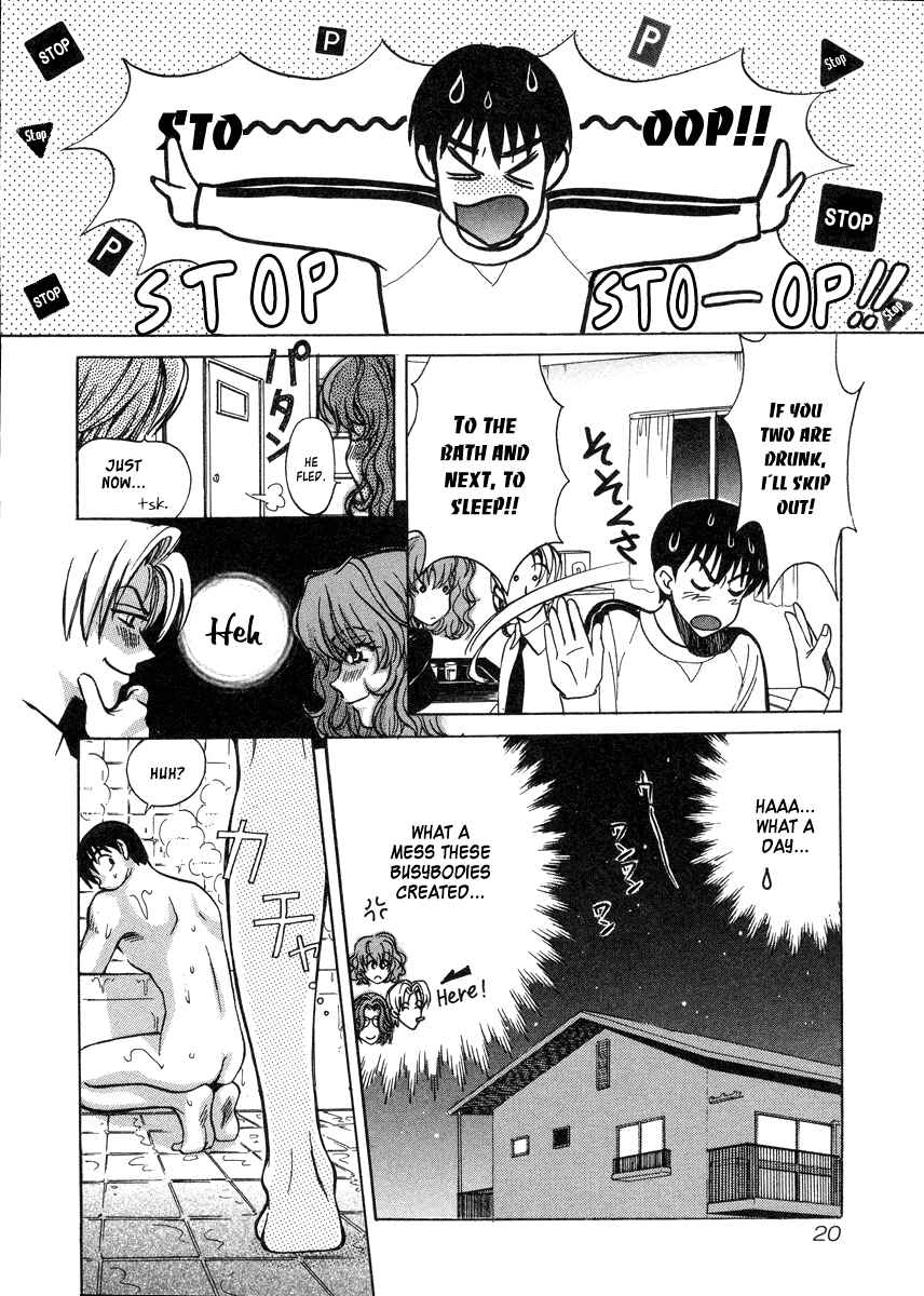 Love Junkies Chapter 27 - Page 23